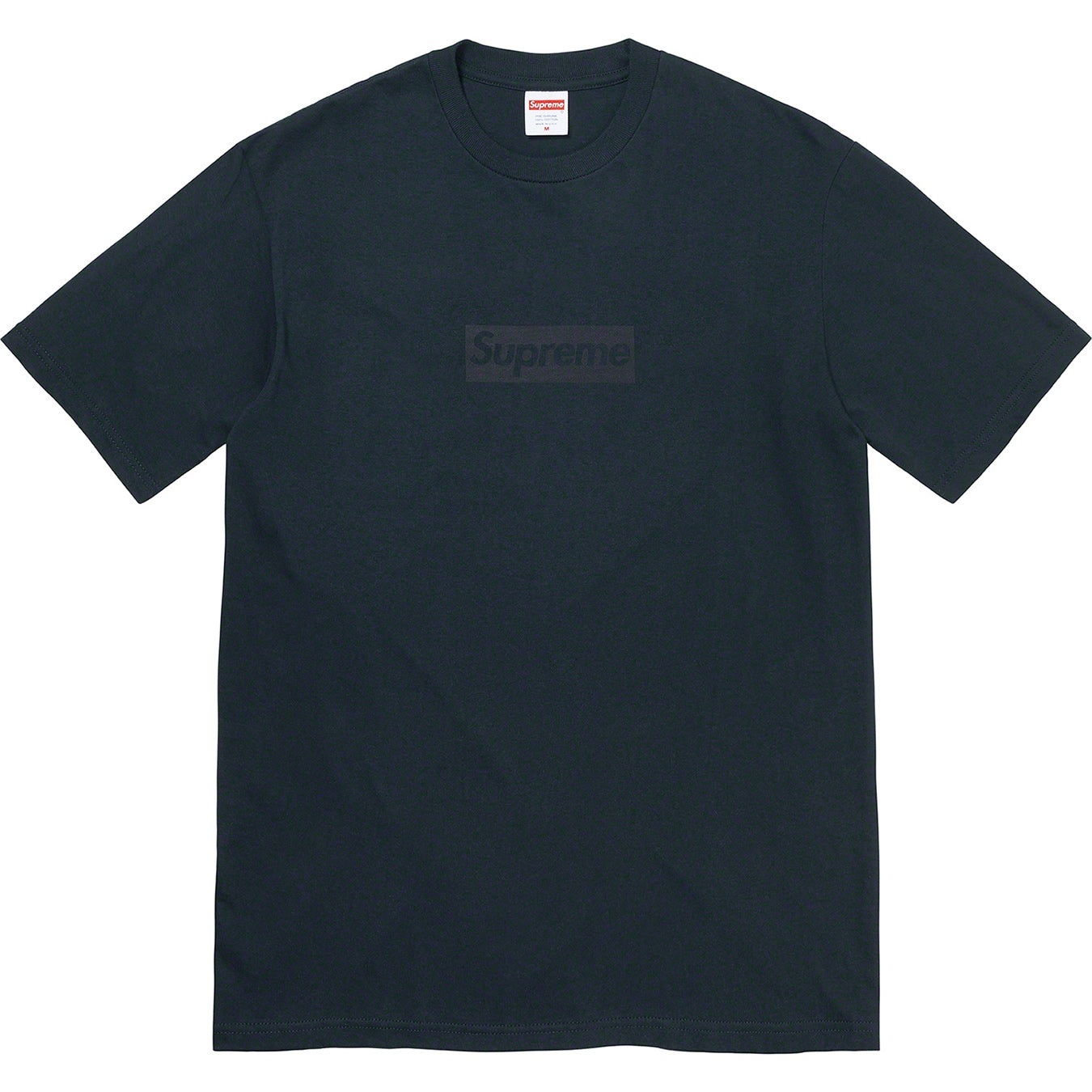 Tonal Box Logo Tee view 17